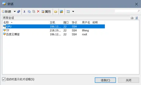 paddlenlp 安装 demo_paddlenlp 安装 demo_07