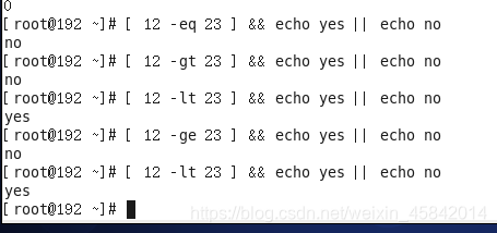 centos 7 系统初始化shell脚本_双分支_02