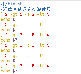 centos 7 系统初始化shell脚本_shell_11