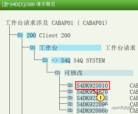 Java动态报表配置_mysql_59