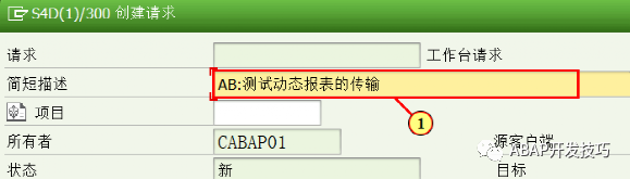 Java动态报表配置_mysql_64