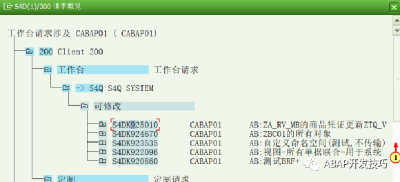 Java动态报表配置_Java动态报表配置_68