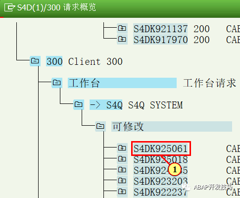 Java动态报表配置_mysql_69