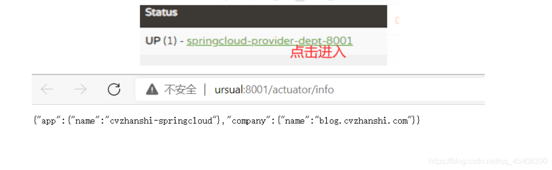 jenkins workspace 怎么清理_spring cloud_07