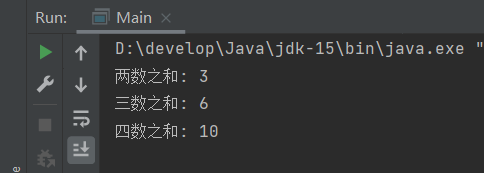 java可变数量的参数_数组