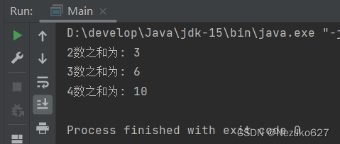 java可变数量的参数_java_02