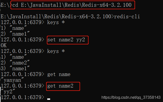 redis序号自增_Redis_03