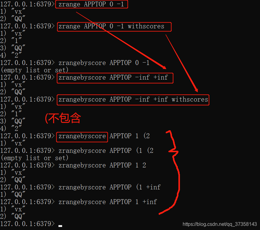 redis序号自增_Redis_27