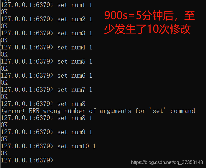 redis序号自增_数据_34