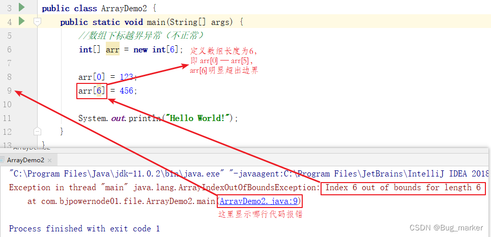 java实现将一个对象集合打乱顺序_数据_03