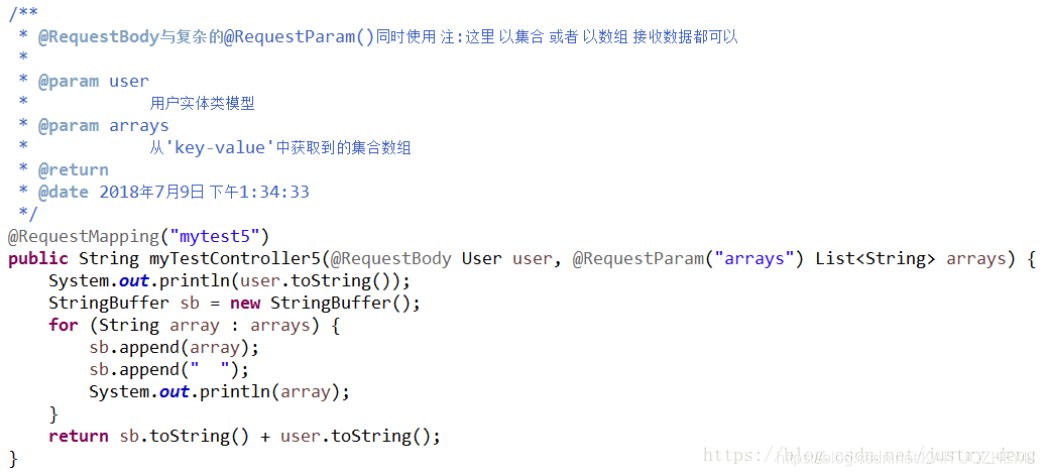 使用RefreshScope注解不自动刷新_json_08