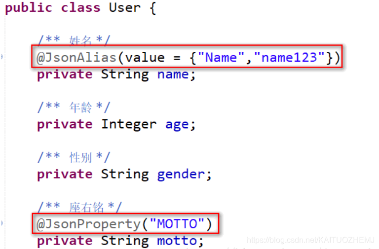 使用RefreshScope注解不自动刷新_json_15