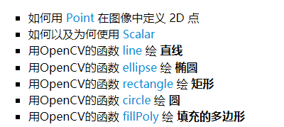 opencvsharp 两直线夹角_opencv_04