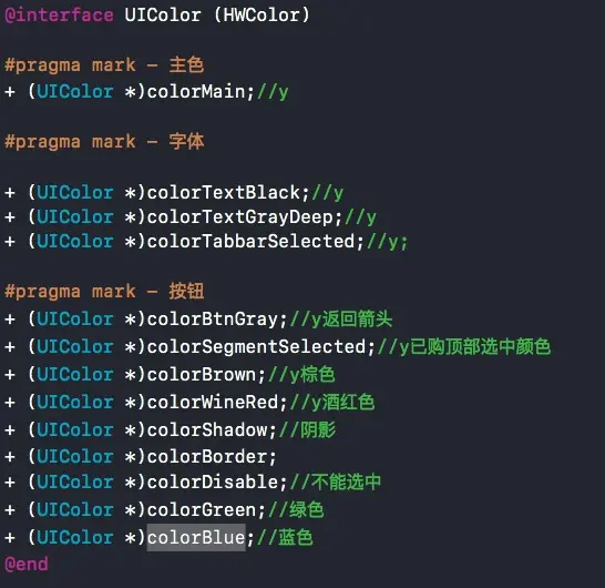 iOS开发给项目添加pod_网络请求_02