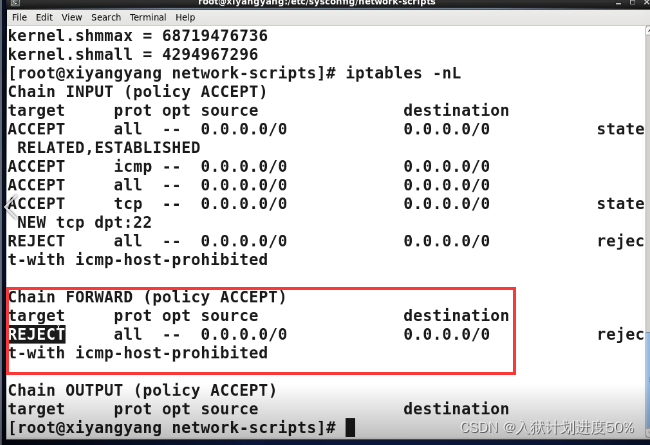 centos6开启审计日志_centos_08