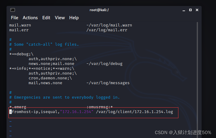 centos6开启审计日志_vim_15