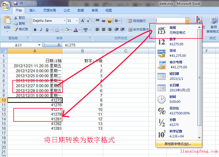 MPandroidChart设置X轴坐标为时间_字符串_02