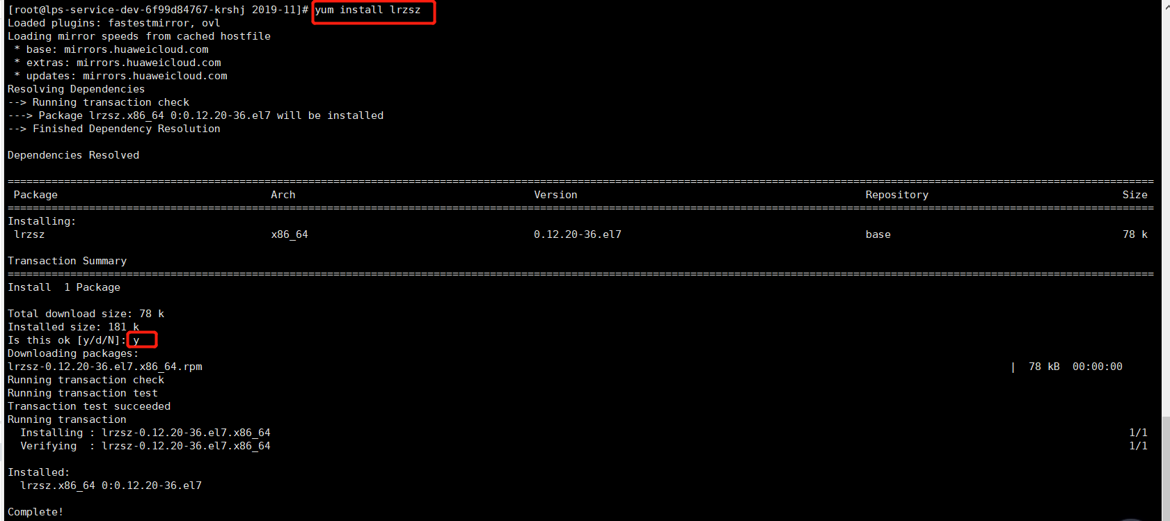 bash: sz: command not found_linux