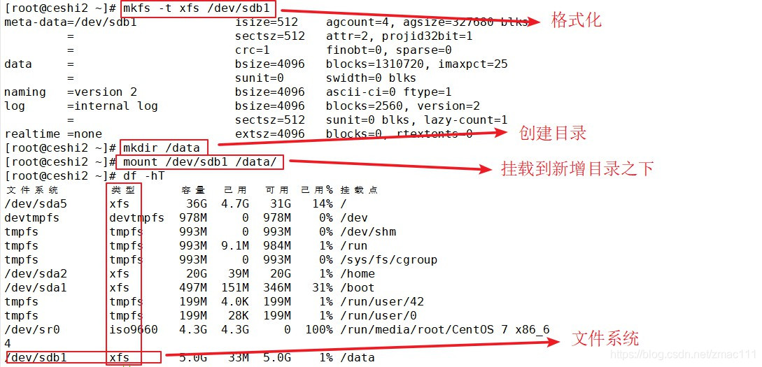 win7docker挂载文件 空白_文件系统_05