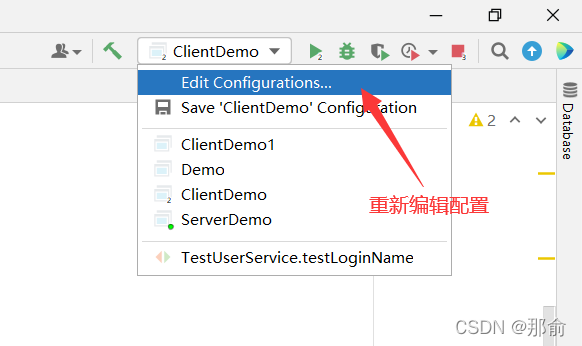 java面试如何设计一个弹幕系统_客户端_06