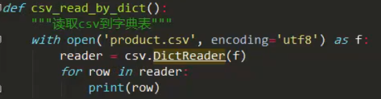 Python serial模块释放资源_Python serial模块释放资源_11