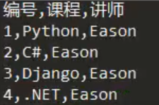 Python serial模块释放资源_JSON_16