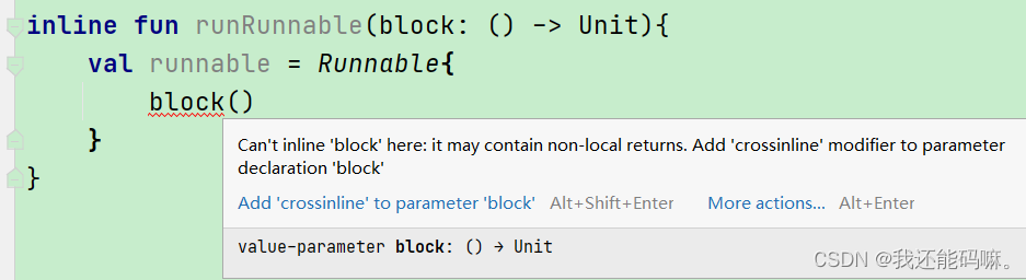 Java 如何调Kotlin 高阶函数_高阶函数_04