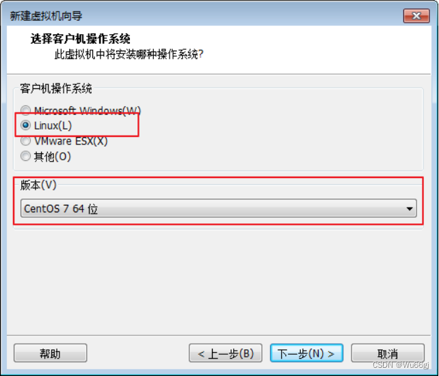 虚拟机安装命令行centos_虚拟机安装命令行centos_05