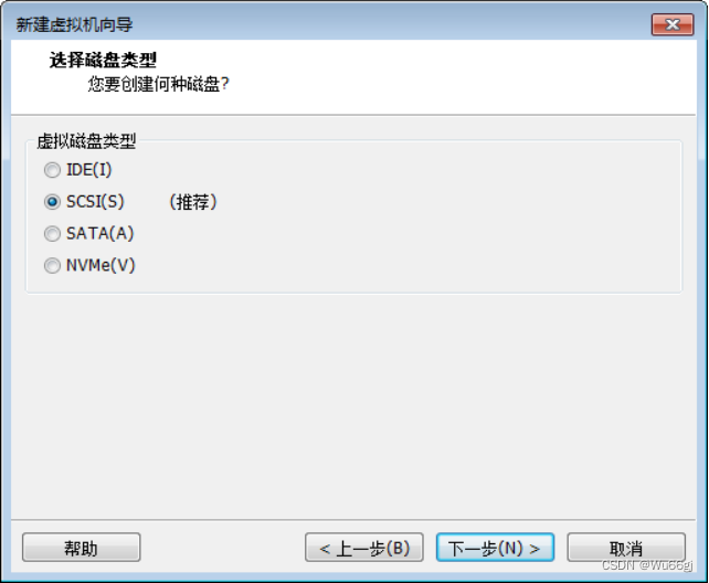 虚拟机安装命令行centos_linux_11