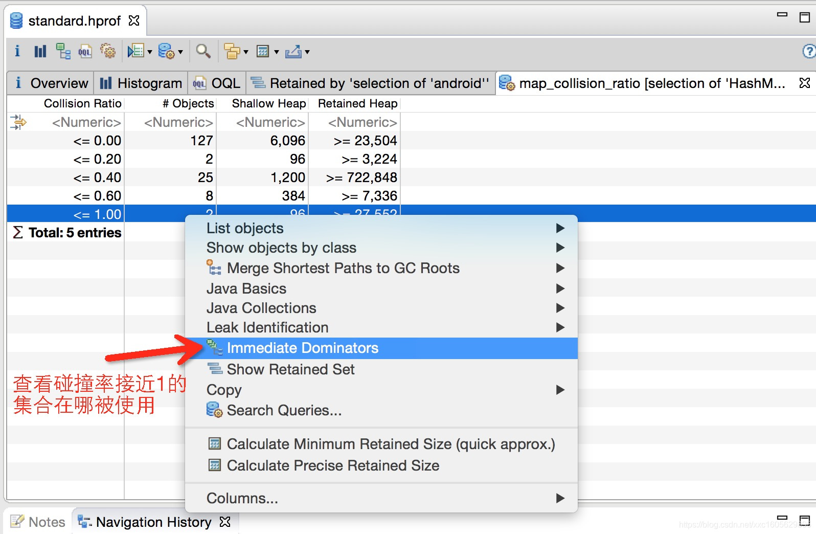 Memory Analyzer 替代_Memory Analyzer 替代_19