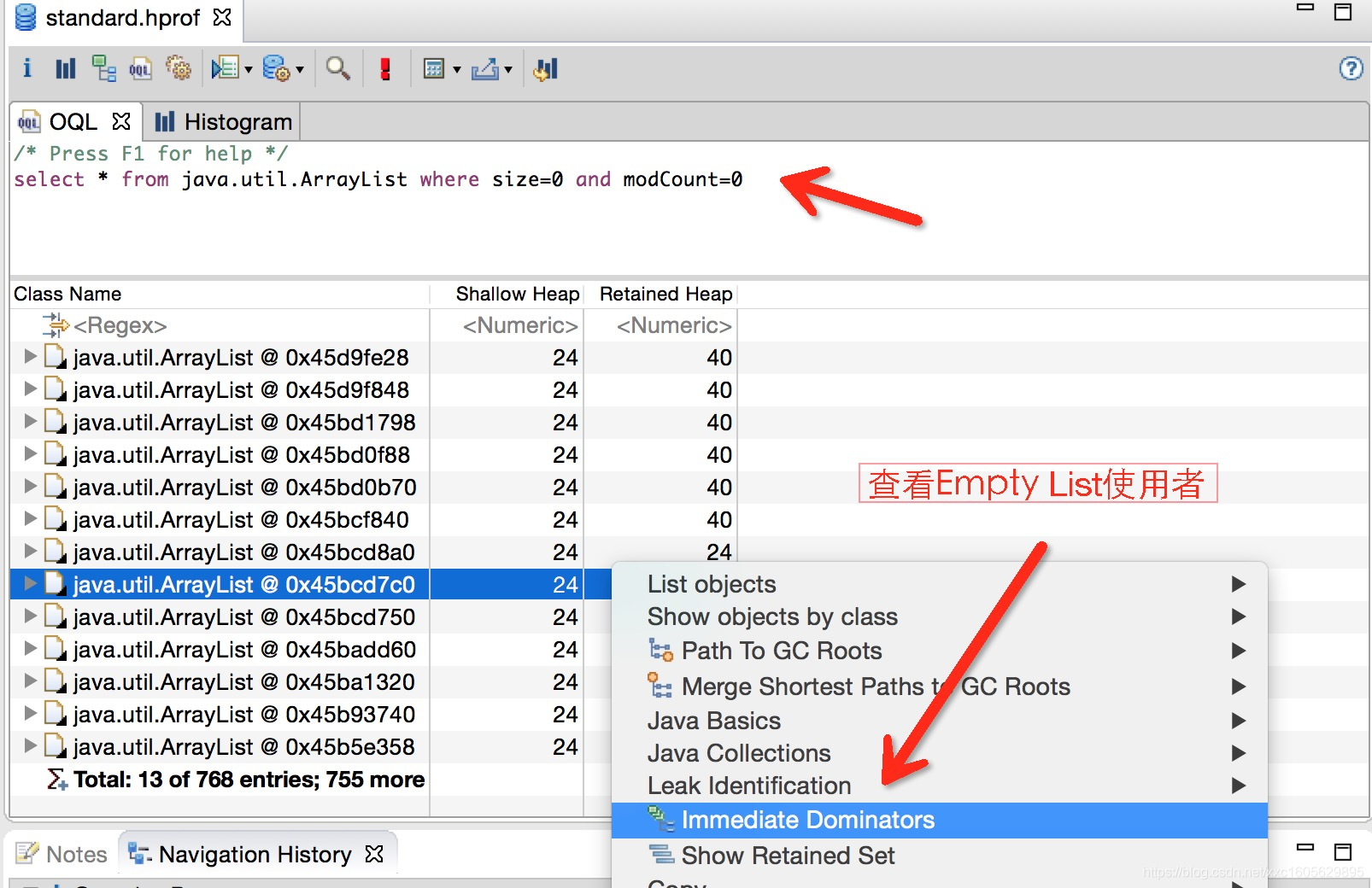 Memory Analyzer 替代_java_22