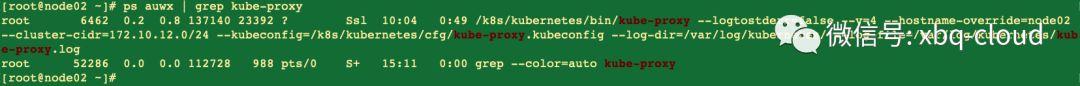 kubernetes 每个节点运行一个容器_bootstrap_15