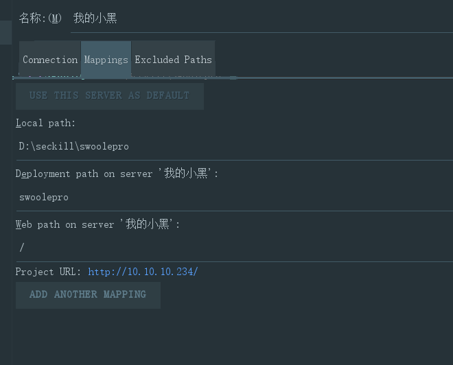 mysql连接池默认释放时间_连接池_06