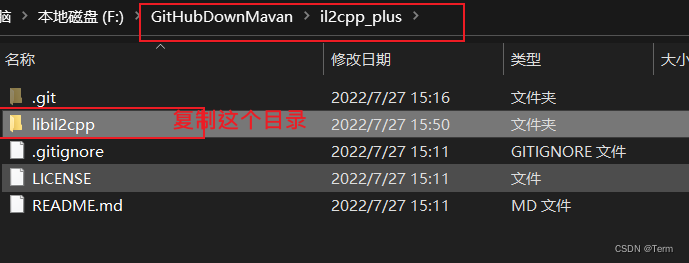 unity xlua热更新教程_开发语言_04