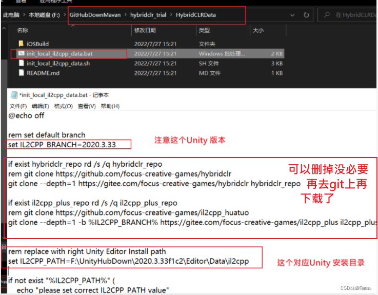 unity xlua热更新教程_c#_08