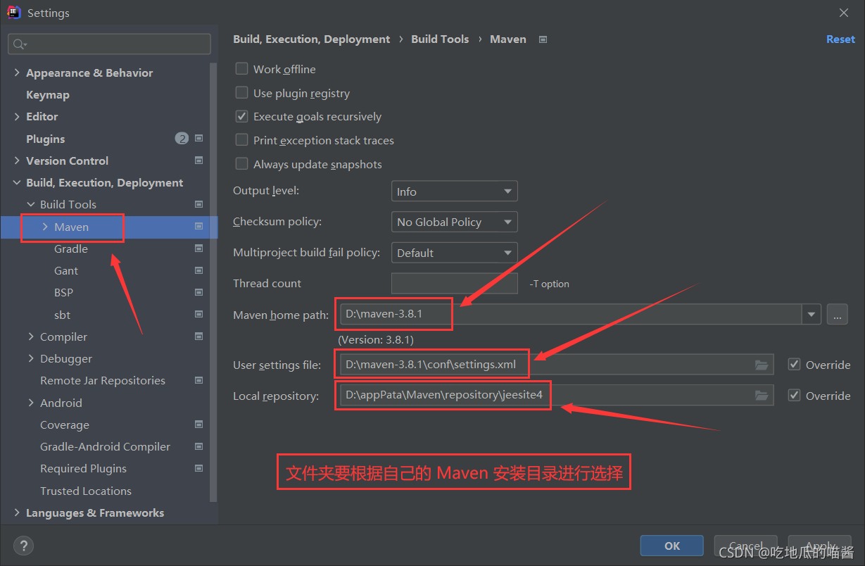 jeesite 配置PolarDB_MySQL_02