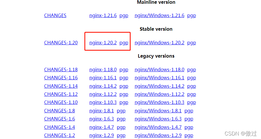 nginx集群心跳检测配置_nginx_02