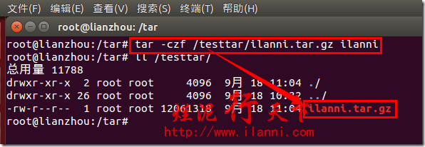 centos 打包maven项目_txt文件_04