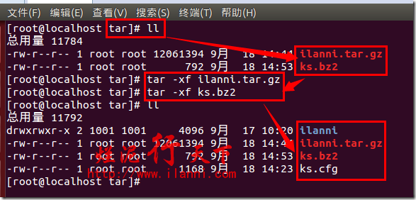 centos 打包maven项目_centos 打包maven项目_09