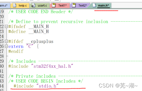 cubemx配置fpu_stm32_20