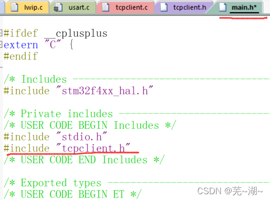 cubemx配置fpu_stm32_23