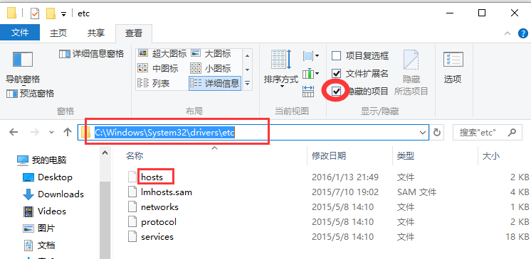 axios 监听eventstream响应_apache_02