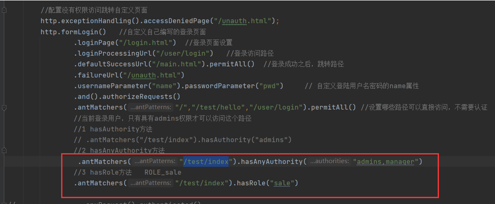 springboot 无cookie 认证_spring_30