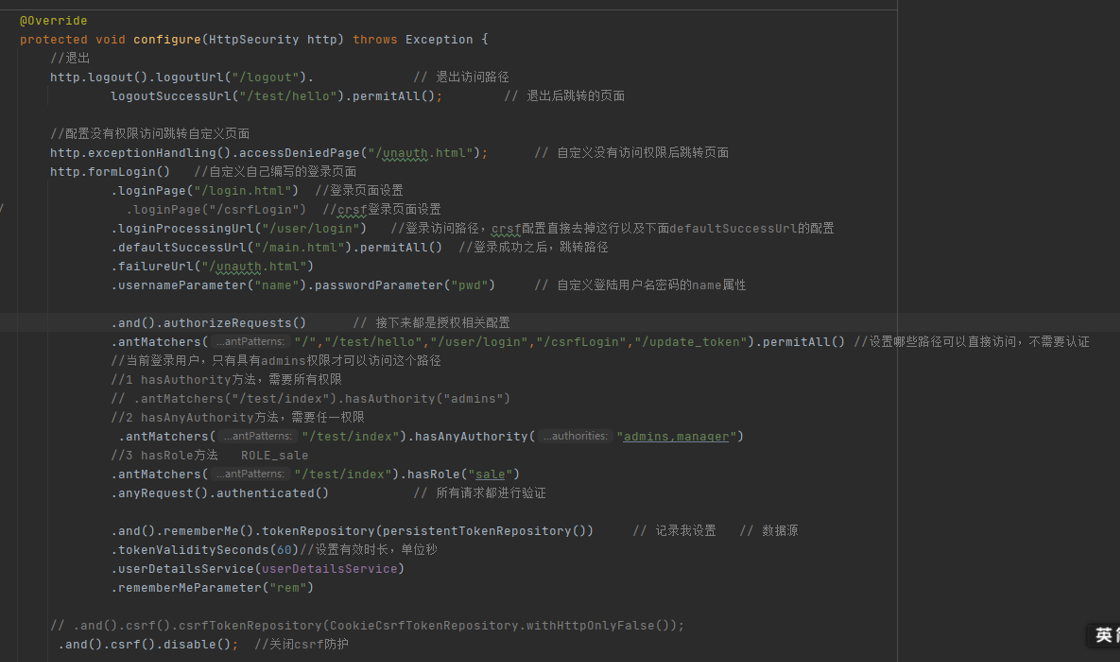 springboot 无cookie 认证_sed_42