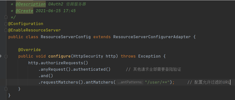 springboot 无cookie 认证_bc_49