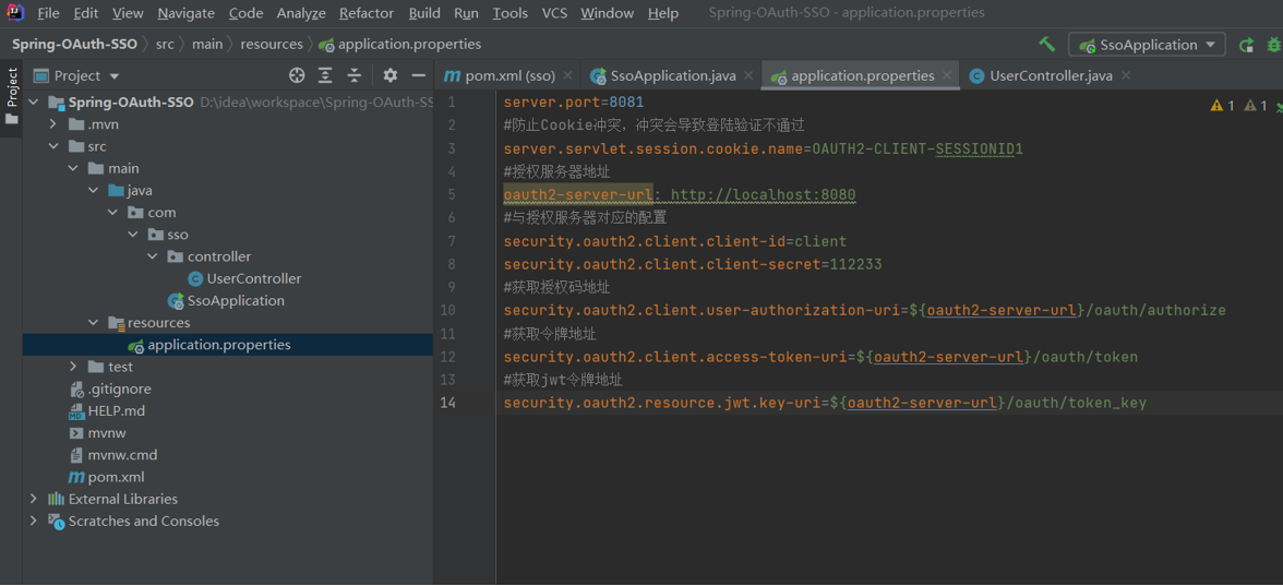 springboot 无cookie 认证_sed_88