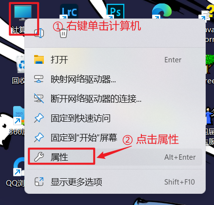 idea 下载安装 android sdk_下载地址_08