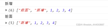 jquery 数组对象中的字段为变量_jquery 数组对象中的字段为变量_05