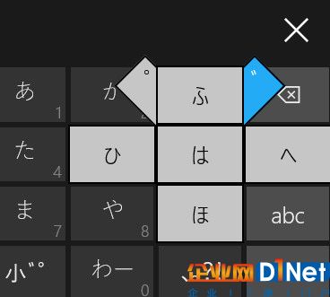 chrome 任务管理器 GPU进程是啥_javascript_13