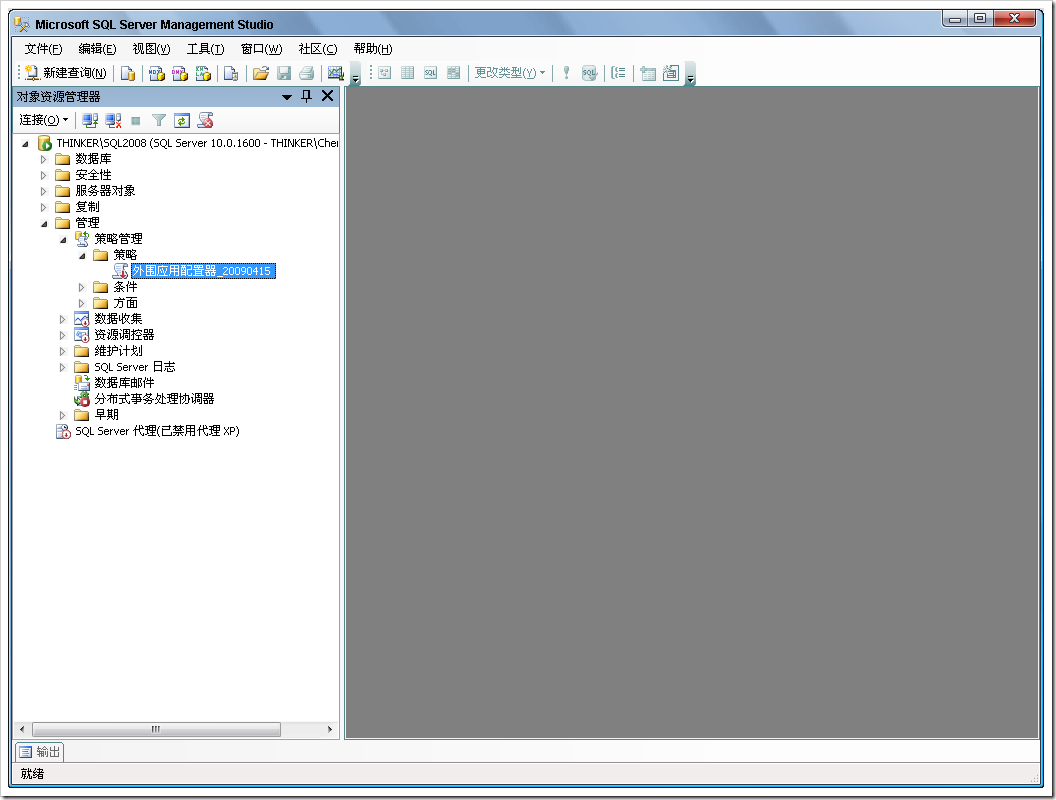 java服务连接nacos 用户名密码_网络_03